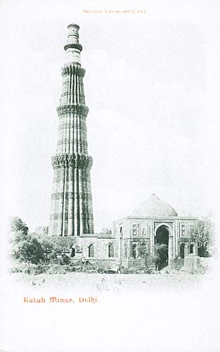 Kutub Minar, Delhi