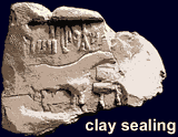 clay sealing found in ancient Mesopotamia